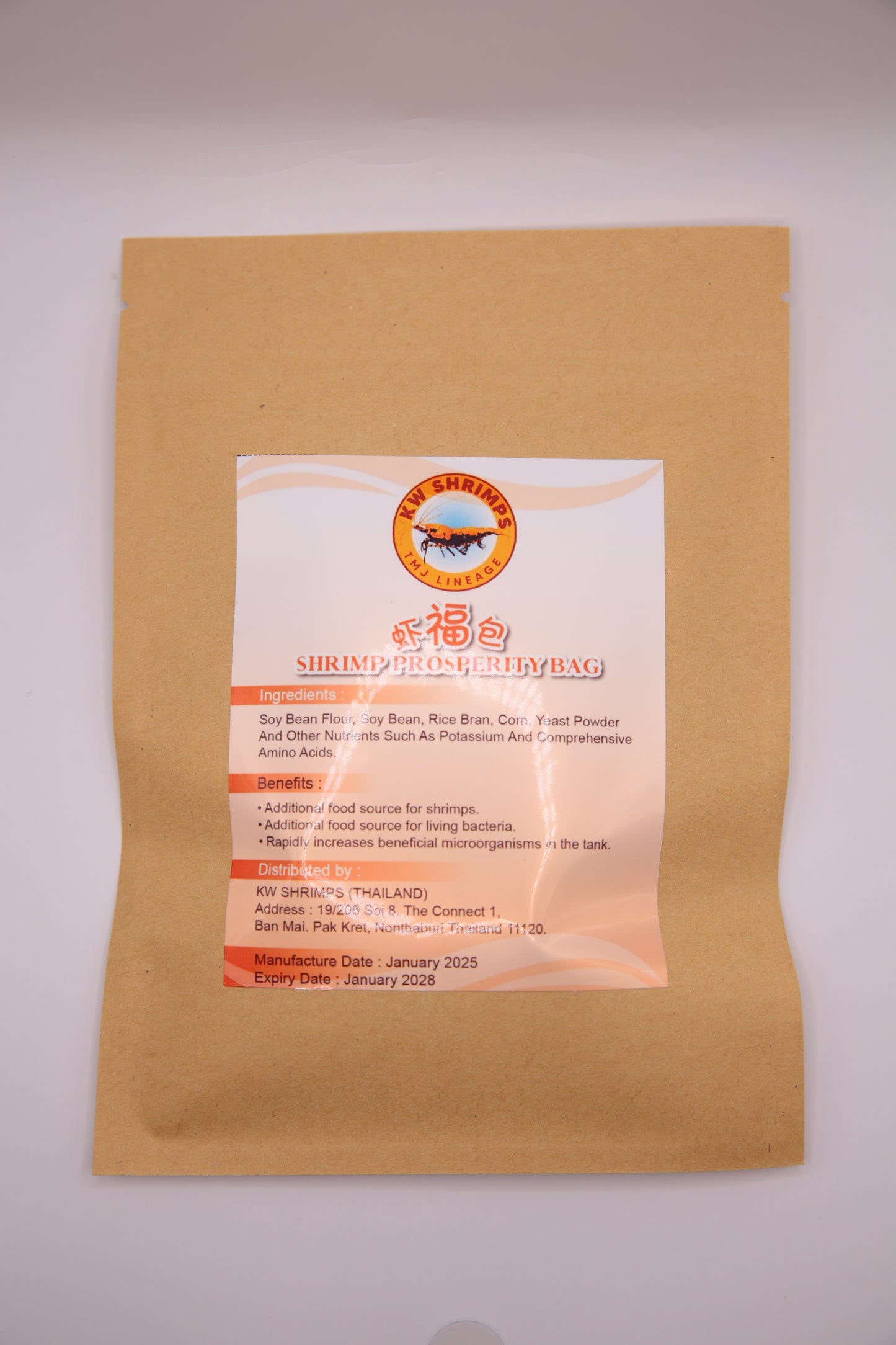 KW Shrimps - Shrimp Prosperity Bag (x5) - LUBAO Bags
